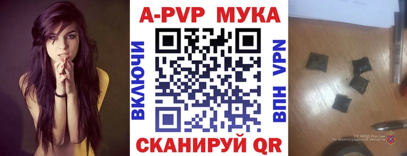 Виды наркотиков купить Серов КОКАИН МЕТАМФЕТАМИН Гашиш МЕФ
