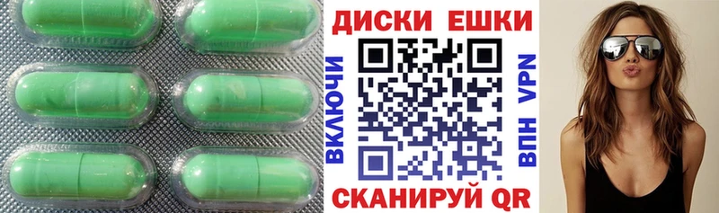 ЭКСТАЗИ mix  как найти закладки  Серов 