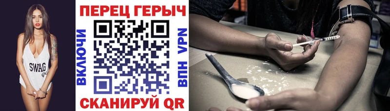 kraken маркетплейс  Серов  Героин белый 