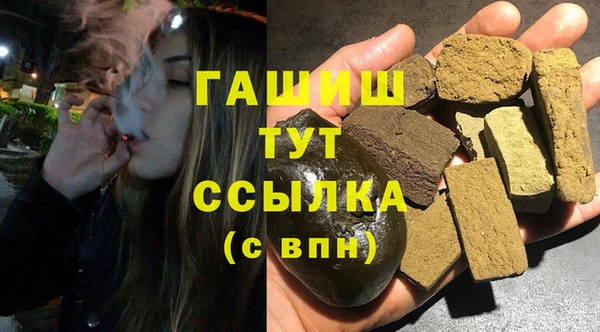 винт Арсеньев