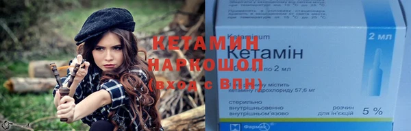соль курить ск Армянск