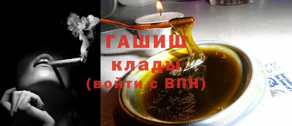 винт Арсеньев
