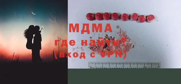 герыч Аркадак