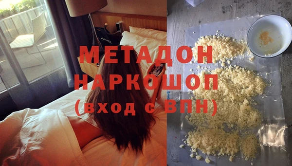винт Арсеньев