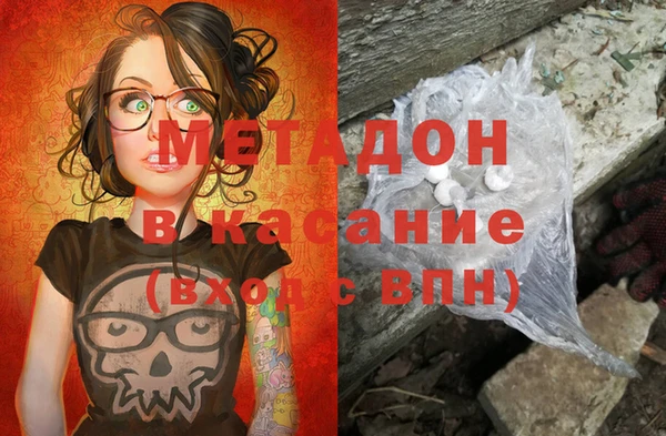 винт Арсеньев