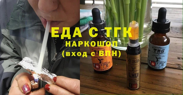 винт Арсеньев