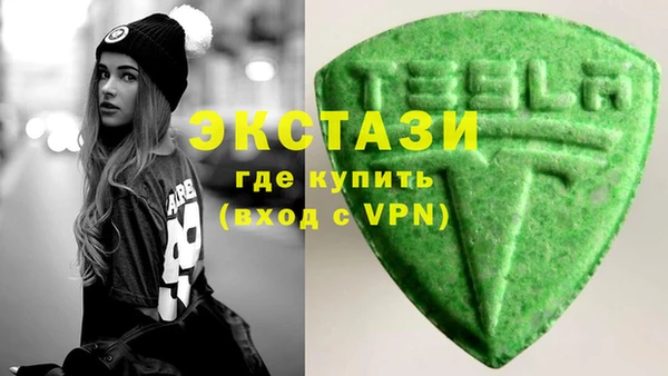 винт Арсеньев