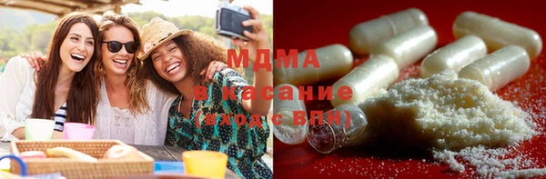 герыч Аркадак