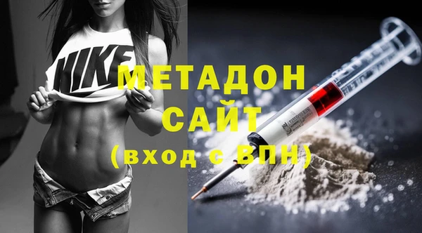 винт Арсеньев