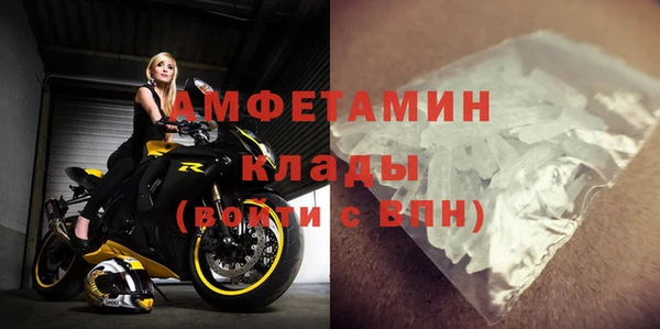 соль курить ск Армянск