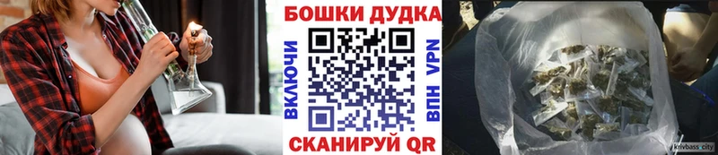 Конопля план  Серов 